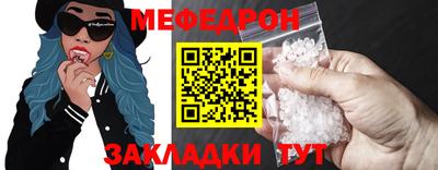 spice Чапаевск
