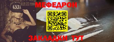 a pvp Чебоксары