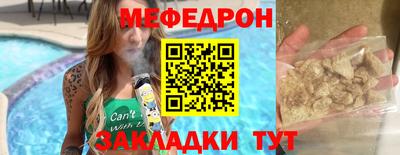 a pvp Чебоксары