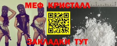шишки Чебаркуль
