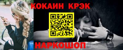 spice Чапаевск