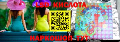 spice Чапаевск
