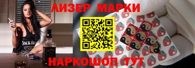 шишки Чебаркуль