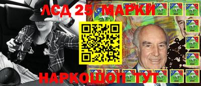 spice Чапаевск