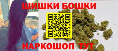 spice Чапаевск