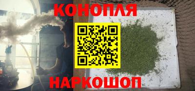 spice Чапаевск