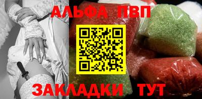 a pvp Чебоксары